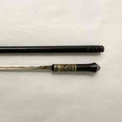 SWORD CANE