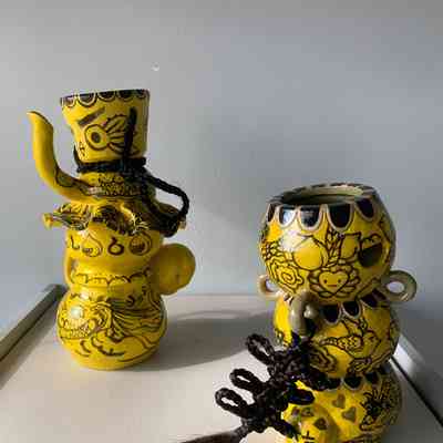 Yellows