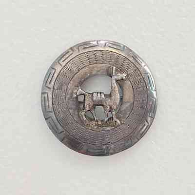 Pin