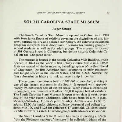 South Carolina State Museum