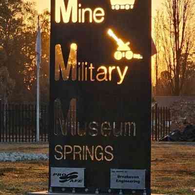 MMM Main gate entry sign