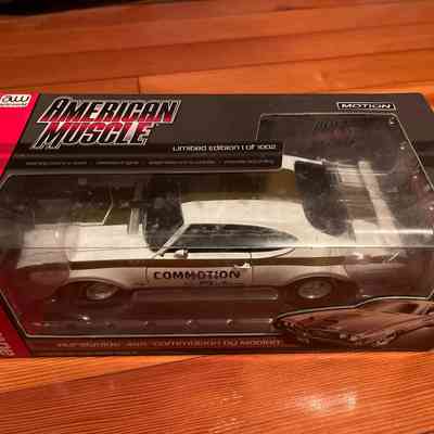 1969 Hurst Olds 455 Commotion by motion