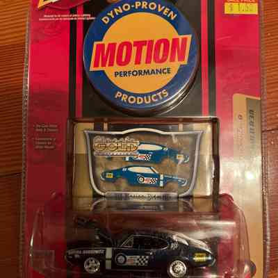 1968 Baldwin Motion Olds 442