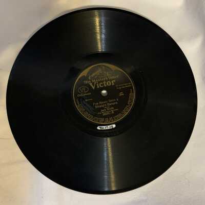 'My Sunday Girl; I've Never seen a Straight Banana' Record