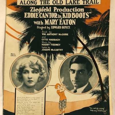 'Along the Old Lake Trail' Sheet Music