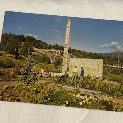 Centennial Park, Kitimat