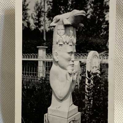 'Daniel Skawil... Tombstone'