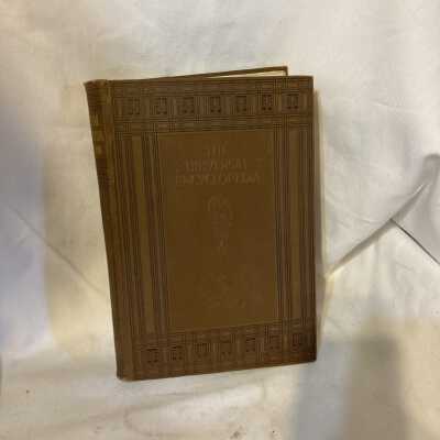 'Universal Encyclopedia New Edition' Vol. I A-Ashbro