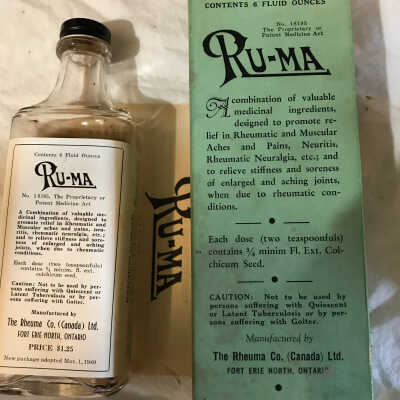 'Ru-Ma'