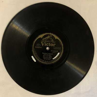 'Na Lei O Hawaii; Sunkist Hawaii' Record