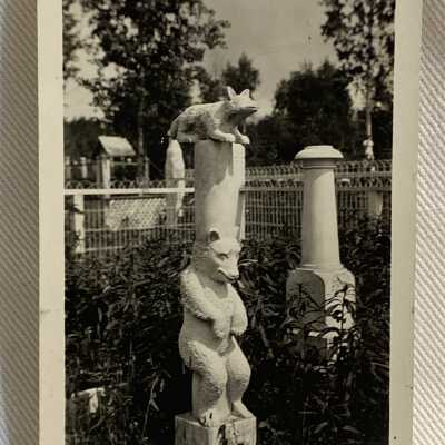 '... Old Hazelton Cemetery May 1943'