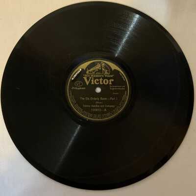 'The Dis-Orderly Room' Record