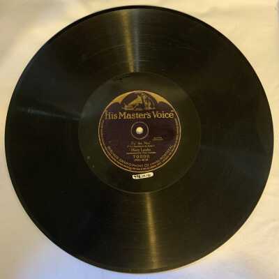'Fu' the Noo' Record