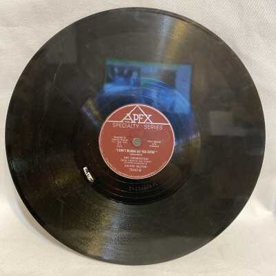 'I Don't Wanna See You Cryin; Mr. Sandman' Record