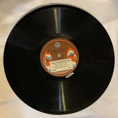 'I'll See You in My Dreams; I Made hit With Kit-Kit-Kitty' Record