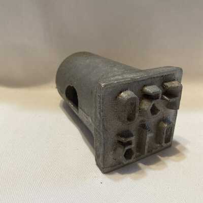 'F50 015' Log Stamp