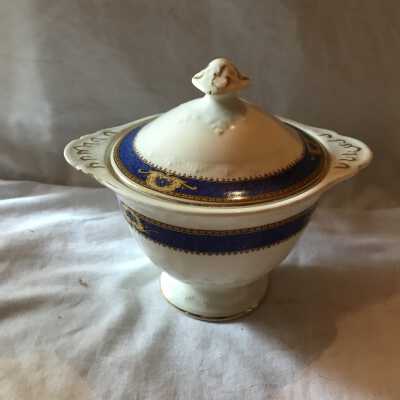 Sugar Dish