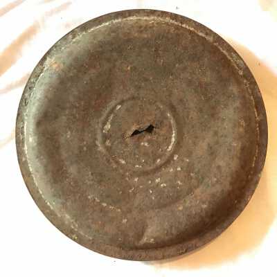 Tin Lid