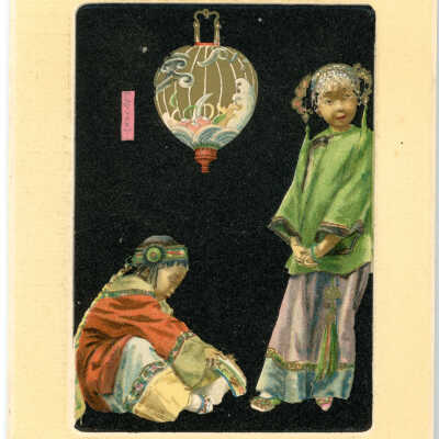 '14th February, 1904'