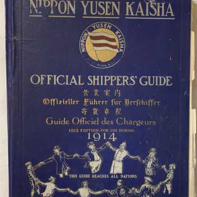 'Official Shippers' Guide'