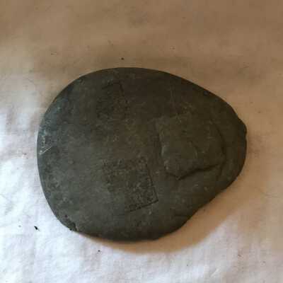 Just A Rock