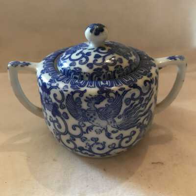 Sugar Dish