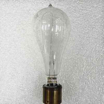 New Beacon Incandescent Lamp