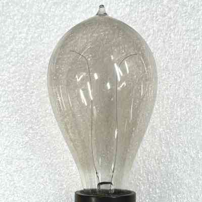 Bernstrin Incandescent Lamp with Test Base