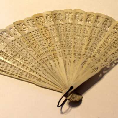 Fan c. 1915