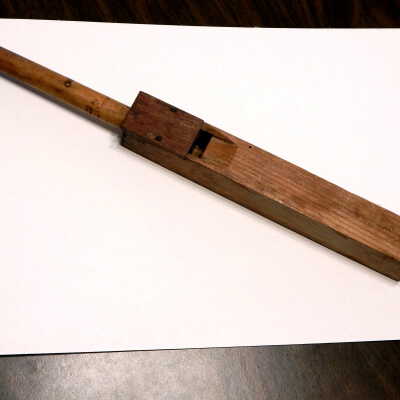 Organ Pipe - Presbyterian Church