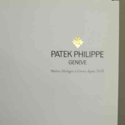 Patek Philippe