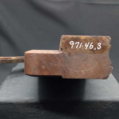 Wooden Moulding Plane