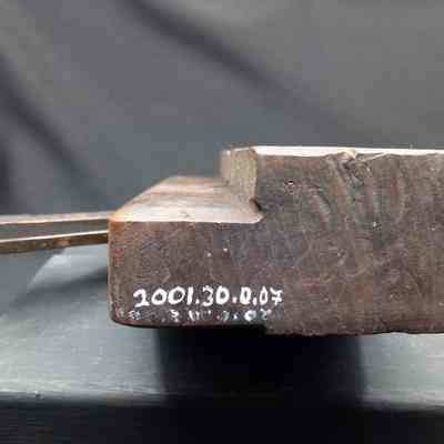 Moulding Plane