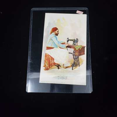Trading Card - K1137