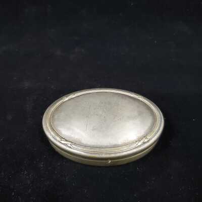 Sewing Box - K0945