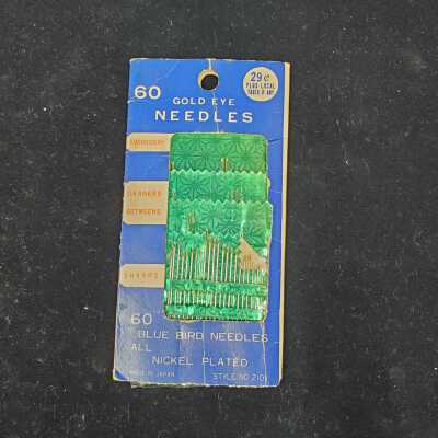 Needle Package - K1523