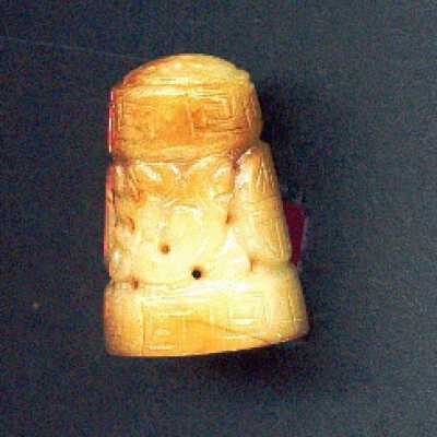 Thimble 1821