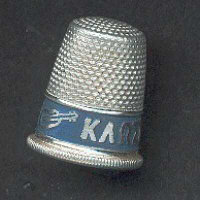 Thimble, Advertising - 0123