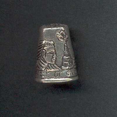 Thimble 1191
