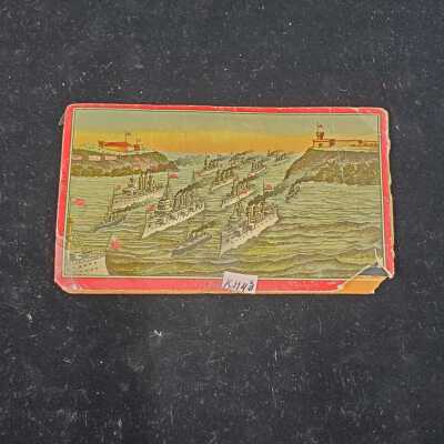 Needle Book - K1143