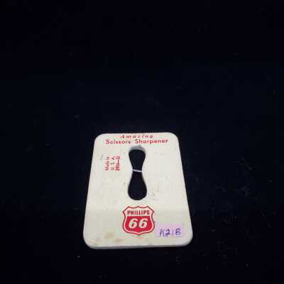 Scissor Sharpener - K0218
