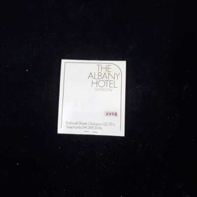 Sewing KIt - K0458