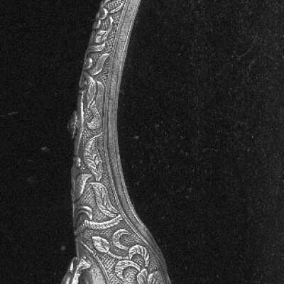 Thimble 2369