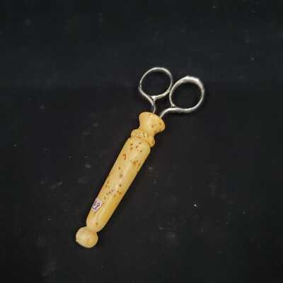 Scissors - K0989
