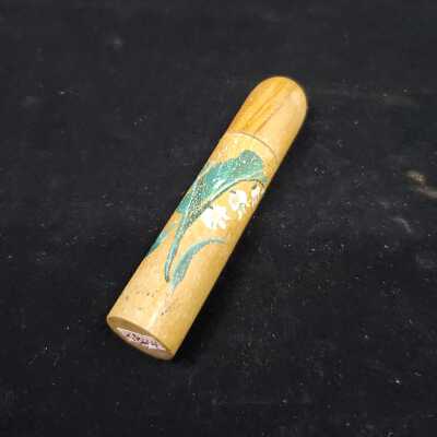 Needle Case - K0844
