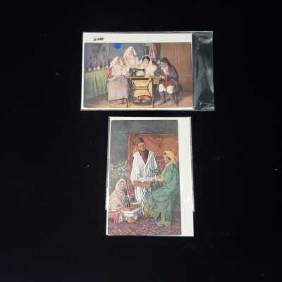 Trading Card - K1287