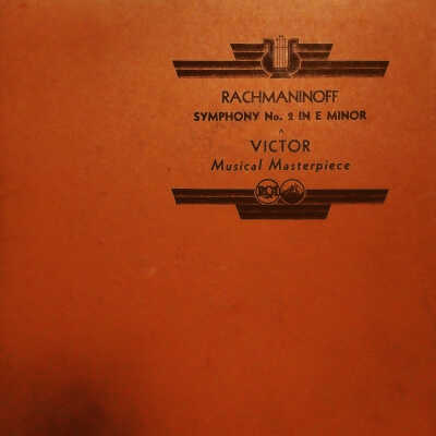 Album - 78 RPM Record, Shellac - RACHMANINOFF: SYMPHONY NO. 2 IN E MINOR - EUGENE ORMANDY AND THE MINNEAPOLIS SYMPHONY ORCHESTRA - VICTROLA M239