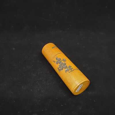 Sewing Kit - K1174