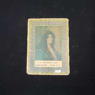 Trading Card - K0391