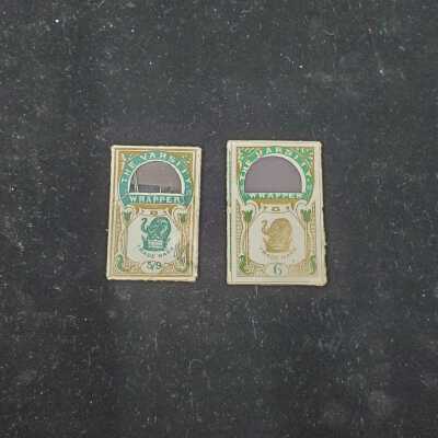 Needle Package - K1514